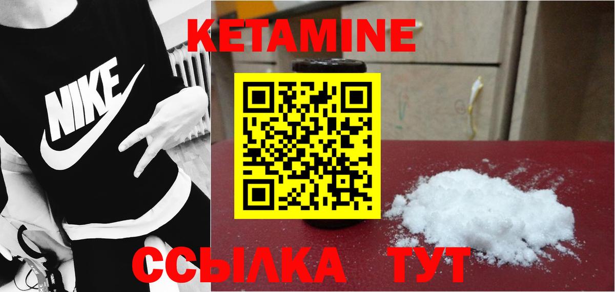 Кодеин  Гашиш  Тавда  Меф МЯУ МЯУ кристаллы  NBOMe  COCAIN  Вход с VPN 