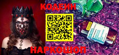 мефедрон VHQ Нальчик