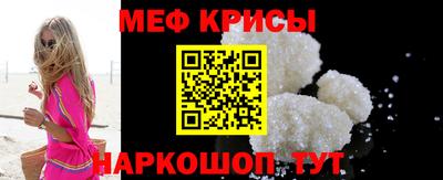jwh Наро-Фоминск