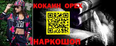 гашик Нарткала