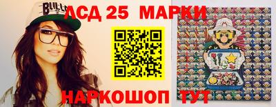 мефедрон VHQ Нальчик