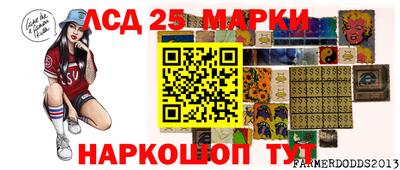 мефедрон VHQ Нальчик