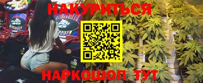 jwh Наро-Фоминск