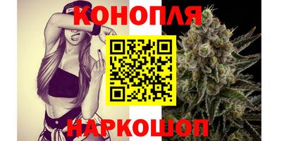 jwh Наро-Фоминск
