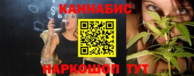 jwh Наро-Фоминск