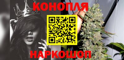jwh Наро-Фоминск