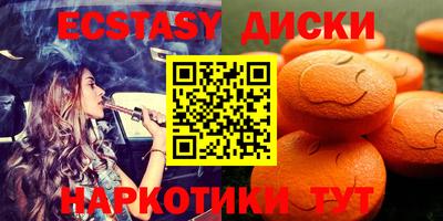 гашик Нарткала