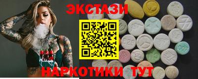 гашик Нарткала