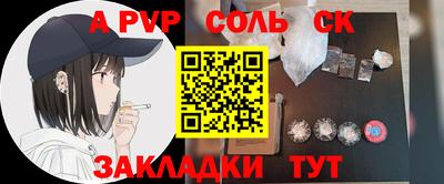 мефедрон VHQ Нальчик