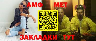 гашик Нарткала