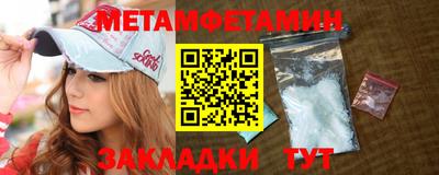 гашик Нарткала
