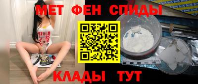 гашик Нарткала