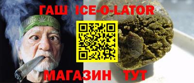 мефедрон VHQ Нальчик