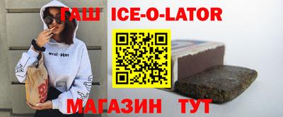 мефедрон VHQ Нальчик