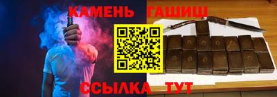 мефедрон VHQ Нальчик