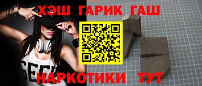 мефедрон VHQ Нальчик