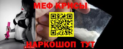 jwh Наро-Фоминск