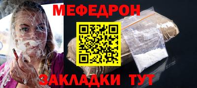 гашик Нарткала