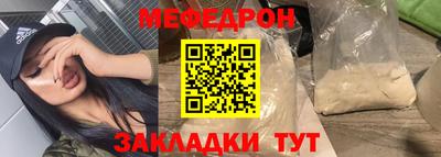 гашик Нарткала