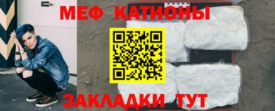 jwh Наро-Фоминск