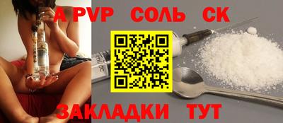гашик Нарткала